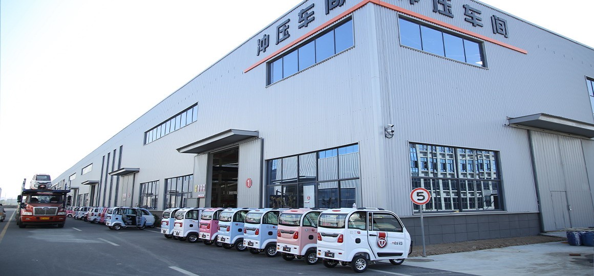 Xuzhou Base