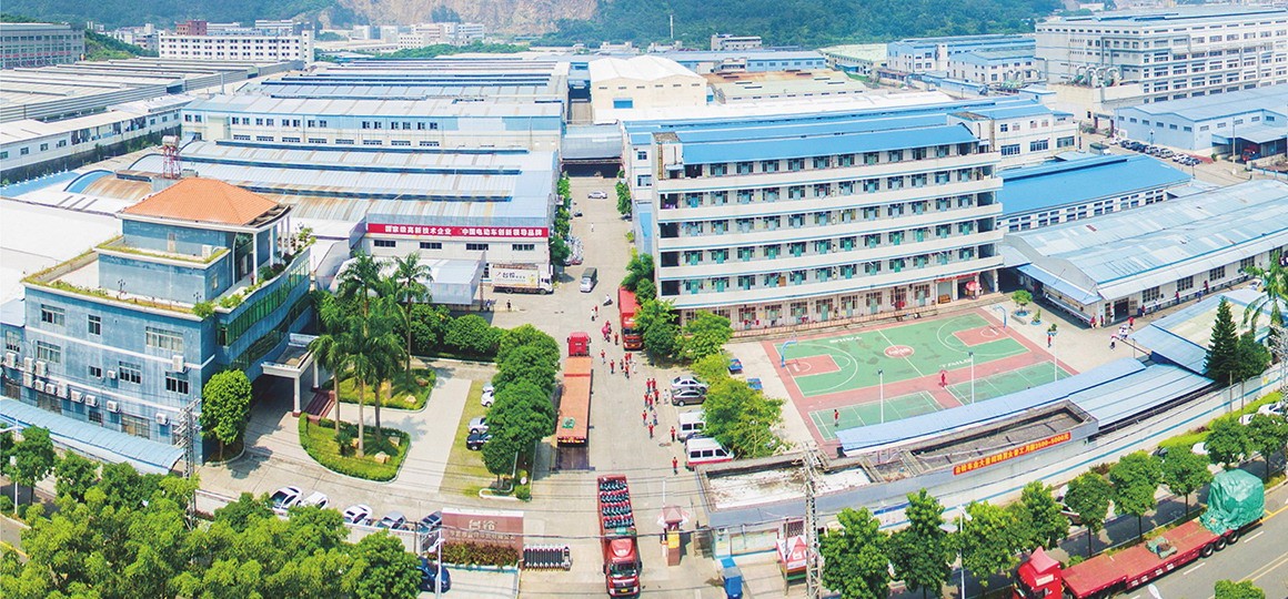 Dongguan Base