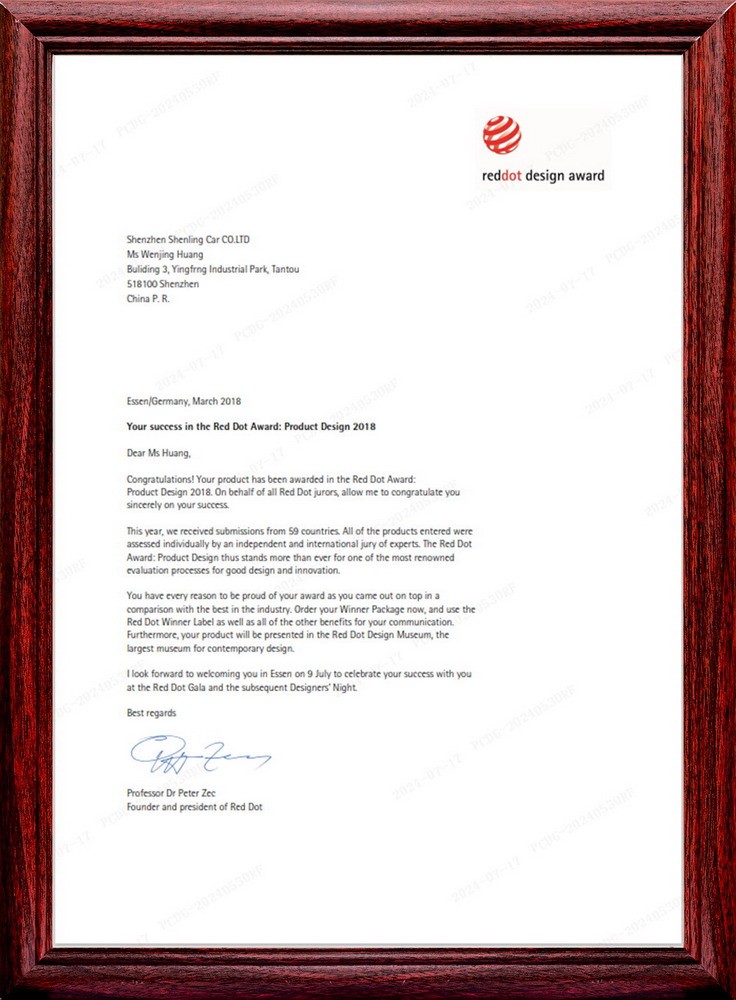 German Red Dot Award